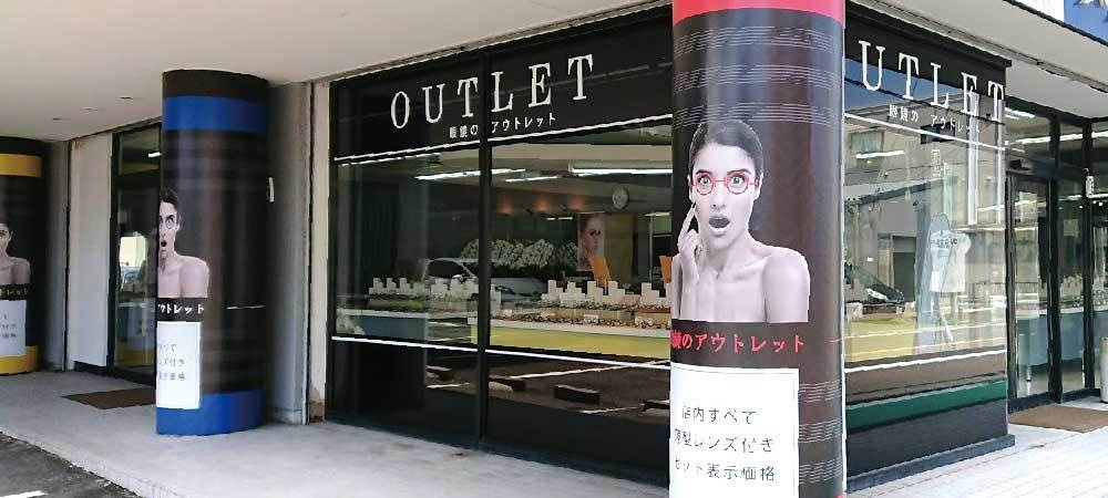 ooharu-slide2.jpg