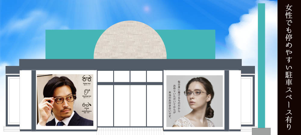 inazawa-open-1.jpg