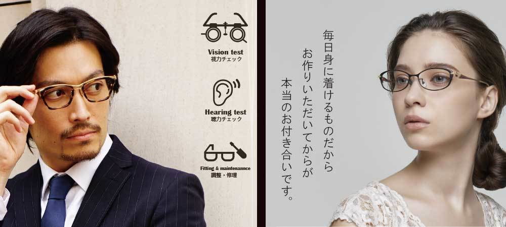 tokushige-slide3.jpg