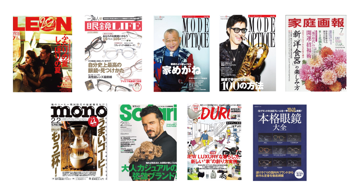 ptolemy48雑誌掲載