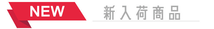 ジョンレノンメガネ新入荷商品