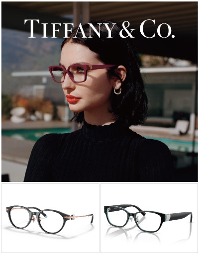 メガネーゼ - Tiffany&Co.（ティファニー）のメガネコレクション - 愛知県 - 人気モデル多数展示