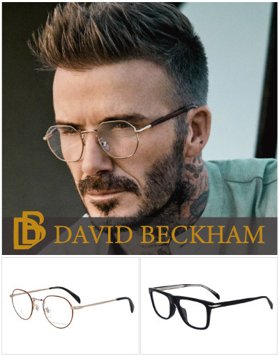 メガネーゼ - davidbeckham（デイヴィッドベッカム）のメガネサングラスコレクション - 愛知県 - 人気モデル多数展示