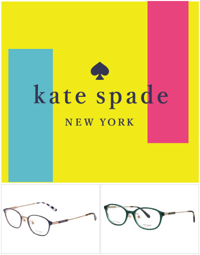 メガネーゼ - katespade（ケイトスペード）のメガネサングラスコレクション - 愛知県 - 人気モデル多数展示