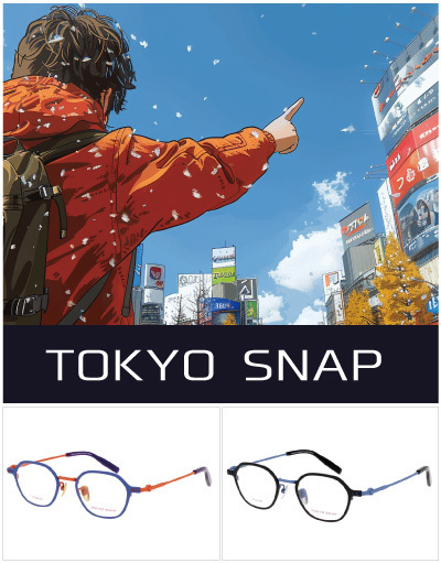 メガネーゼ - tokyosnap（トウキョウスナップ）のメガネコレクション - 愛知県 - 人気モデル多数展示