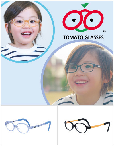 メガネーゼ - tomatoglasses(トマトグラッシーズ)のメガネコレクション - 愛知県 - 人気モデル多数展示