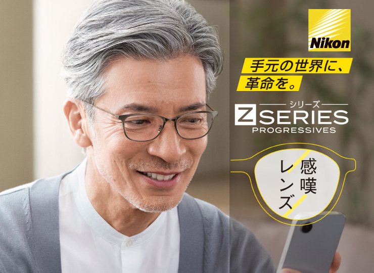 ニコンのZ series（Zシリーズ）ゼットの取り扱い紹介
