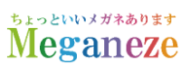 メガネーゼ徳重店