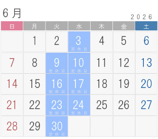 メガネーゼ2026年6月の営業案内
